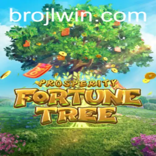 ProsperityFortuneTree: A Comprehensive Overview of the Latest Gaming Sensation
